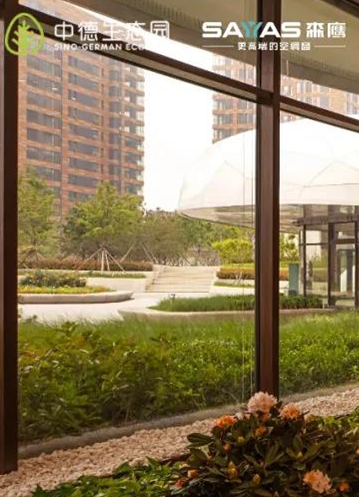 中德生态园被动房技术展示中心-拥有建筑美学价值的被动式建筑