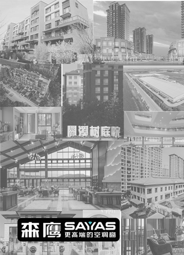 国家为何如此重视超低能耗建筑的发展